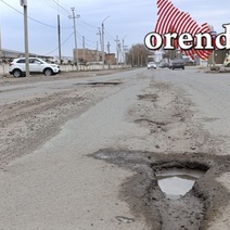 Дороги в Оренбуржье ни хорошие, ни плохие - середнячок