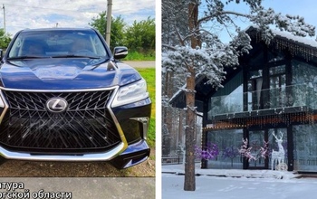 Получил Лексус, сертификат в ЦУМ, мебель: в Оренбурге завершили расследование дела Александра Самбурского