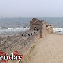 Далеко ли до Китая от Оренбуржья