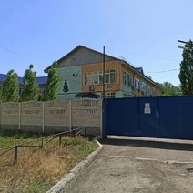 Сколько продлится ремонт социального центра «Гармония» в Оренбурге и куда будут оправлены дети