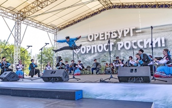 «Оренбург - форпост России»: куда ехать, если душа просит праздника