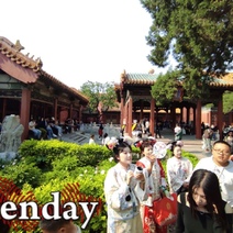 Далеко ли до Китая от Оренбуржья: часть шестая