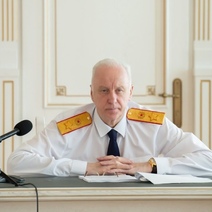 Александр Бастрыкин потребовал доклад о ситуации с нарушением половой неприкосновенности оренбургской пенсионерки