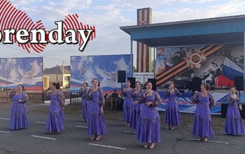 Жители Краснохолма отпраздновали день рождения села