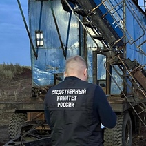 В Сорочинске погиб рабочий во время спуска в емкость для хранения технической жидкости