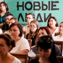 Партия «Новые люди» организовала школу наблюдателей для участия в предстоящих выборах