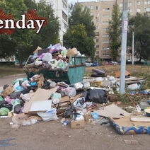 В Оренбуржье тихой сапой проходит конкурсный отбор нового регионального оператора