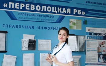 Подрядчику по ремонту Переволоцкой РБ недоплатили более полумиллиона рублей и пытались обвинить его в мошенничестве 