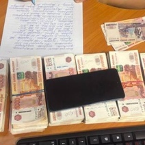 В Оренбурге пенсионерка скопила 7,7 миллиона рублей и передала их мошенникам