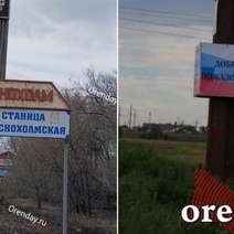 Как лечат жителей Краснохолма и Чебеньков после закрытия у них больниц