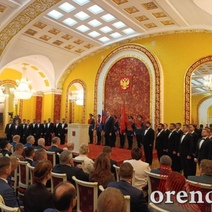 Губернатор Оренбургской области начал формировать свою команду