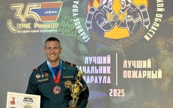 Пожарный из Оренбуржья стал одним из лучших в России