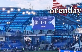 «Нервов нет, смотреть ваши игры»: ФК «Оренбург» проиграл «Динамо» со счетом 1:3