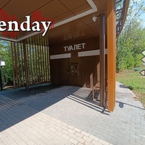 В Оренбурге открыть туалеты в лесопарке «Березка» так и не смогли, но разрыли чуть ли не весь периметр