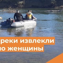 В Оренбурге местные жители сообщили о плывущем по Сакмаре теле человека