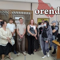 В Оренбурге перед судом вновь предстанут аферисты из «Семейной копилки»