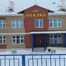 Заведующая д/с в Оренбуржье не смогла оспорить приговор за мошенничество