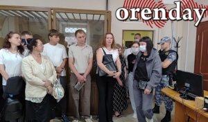 В Оренбурге перед судом вновь предстанут аферисты из «Семейной копилки»
