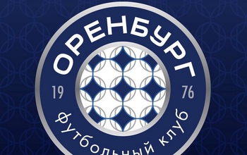 В Оренбурге во время матча Оренбург-Ростов частично ограничат движение