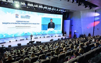 Лучшие инициативы гражданских активистов войдут в народную программу ЕР