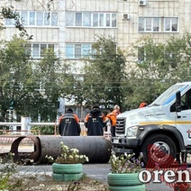 Горожане жалуются на частые отключения горячей воды в центре Оренбурга