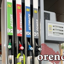 Бензин в Оренбурге дорожает и пропадает