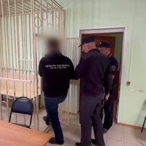 В Первомайском районе иностранец пытался всучить пограничнику 250 000 рублей взятки