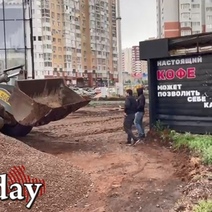 В Оренбурге продолжают бульдозером расчищать ландшафт