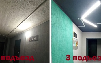 В Оренбурге жители нового дома уже год живут с незавершённым ремонтом в подъезде