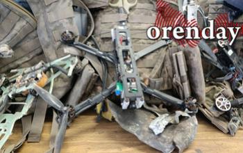 В Оренбуржье объявлена опасность атаки БПЛА