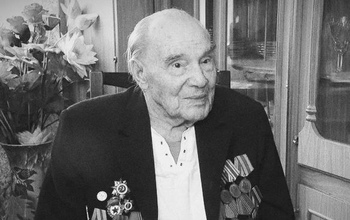 В Новотроицке ушёл из жизни последний участник Великой Отечественной войны
