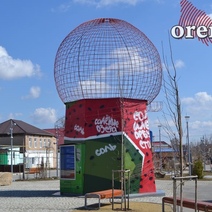 У «СУ-56» прокуратура пытается отсудить средства, потраченные на соль-илецкий арбундинг: пока безуспешно