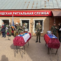 В Бугуруслане простились с героями, погибшими на СВО