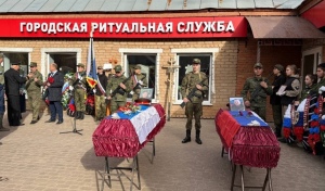 В Бугуруслане простились с героями, погибшими на СВО