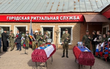 В Бугуруслане простились с героями, погибшими на СВО