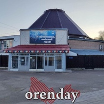 Шапито, да и только: в Оренбурге вновь заговорили о ремонте цирка