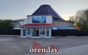 Шапито, да и только: в Оренбурге вновь заговорили о ремонте цирка