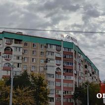 Прокуратура проверит законность отключения газа в МКД Дзержинского района Оренбурга