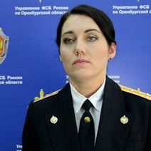 В Оренбуржье УФСБ обратилось к гражданам после задержания украинского шпиона