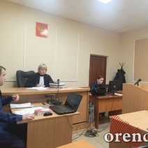 В Оренбурге суд при допросе ключевого свидетеля по громкому коррупционному делу экс-министра перешел в закрытый режим