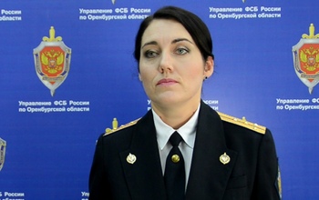 В Оренбуржье УФСБ обратилось к гражданам после задержания украинского шпиона
