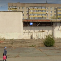 Кинотеатр «Сталь» в Новотроицке продали частникам и через 16 лет вернули в собственность Оренбуржья