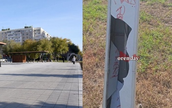 Во что превратилась световая арка около администрации Южного округа Оренбурга?