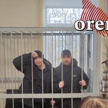 Суд оставил братьев Макаровых, участников перестрелки у отеля Hilton, в СИЗО на время следствия