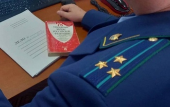 Ушлый калининградец попал под суд за обман оренбургских старушек