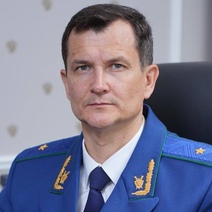 Был наш, стал ваш: Юрий Рываев назначен прокурором Кировской области