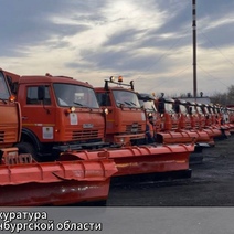 Коммунальщики Оренбурга встречают зиму в режиме ручного управления