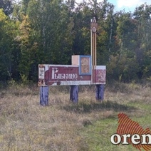 В Новосергиевском районе, чтобы отремонтировать изношенные водопроводные сети, пришлось привлекать суд