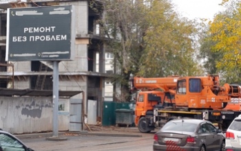 Во сколько обошелся родителям в Оренбурге брошенный ребенком камень в авто