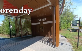 В Оренбурге в парке «Березка» закрыли на консервацию два бесплатных туалета